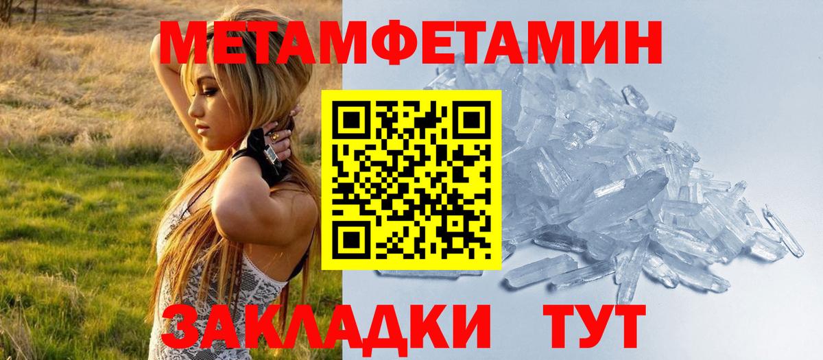 Ухта  АМФ  Вход с VPN  АМФ 98% 