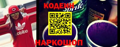 спиды Ликино-Дулёво