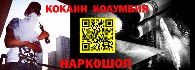 mix Лесосибирск