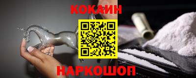 mix Лесосибирск