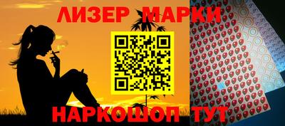 mix Лесосибирск