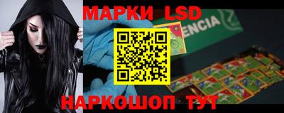 mix Лесосибирск