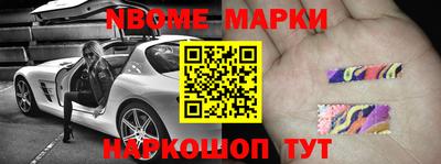 mix Лесосибирск