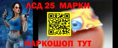 mix Лесосибирск