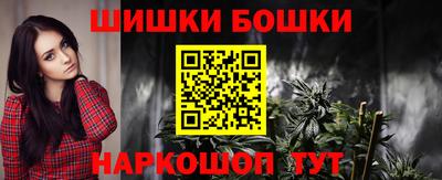 спиды Ликино-Дулёво