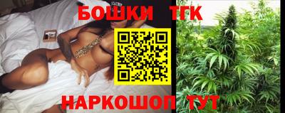альфа пвп Ливны