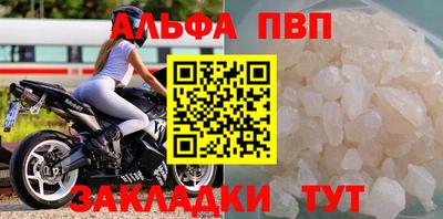 mix Лесосибирск