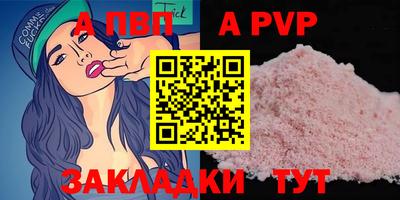 mix Лесосибирск