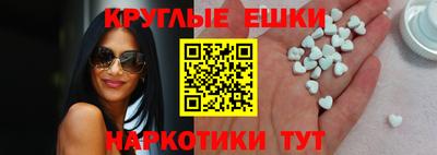 альфа пвп Ливны