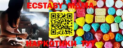 спиды Ликино-Дулёво