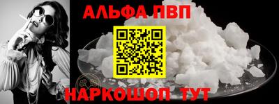 mix Лесосибирск