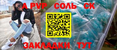 mix Лесосибирск