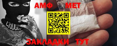 mix Лесосибирск