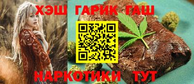 спиды Ликино-Дулёво