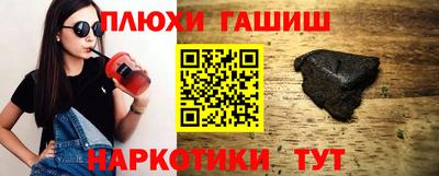 mix Лесосибирск