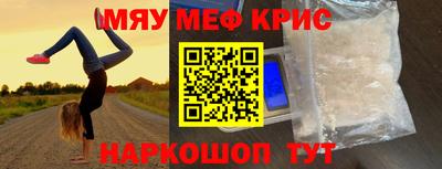 mix Лесосибирск