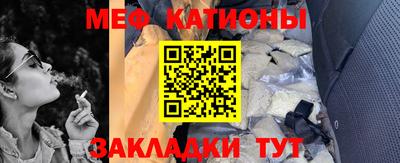 mix Лесосибирск