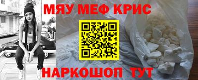 mix Лесосибирск