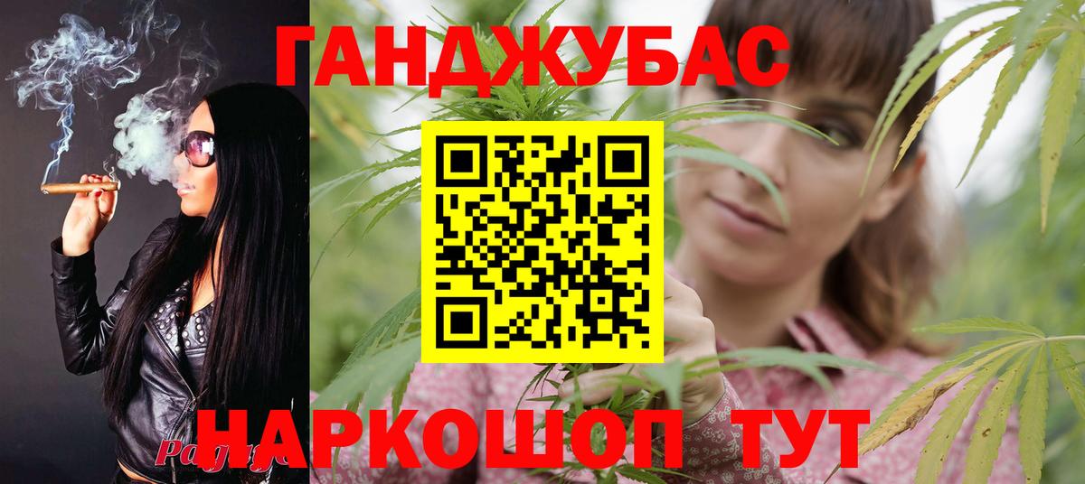 Ухта  Каннабис VHQ  Бошки марихуана тримм  Бошки марихуана семена  Вход с VPN 